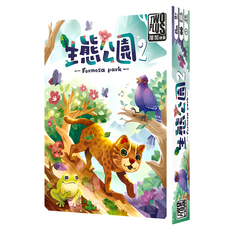 TWO PLUS 灣加遊戲 生態公園2 formosa2 繁體中文版 8歲以上 2~5人, 1盒