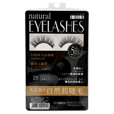 台灣 COSMOS 黑盒自然假睫毛 5對入, #28, 1盒