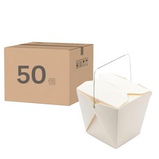 禾啟2號-26o有鐵絲外帶餐盒-空白-105X95X105mm-DZ(500入)50個,10條