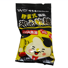 Wei Duo duo 唯多多 膠囊式機能夾心軟糖 DHA魚油+PS+E, 30顆, 3.6g, 1盒