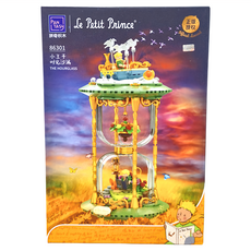 PANTASy 拼奇 小王子收藏積木 86301, 時光沙漏 多色, 1盒