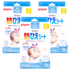 pigeon 貝親 散熱貼8小時 0個月以上, 12片, 3盒