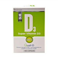 SINCERECARE 橙心 飛活 固D維他命D3膠囊 600IU, 150顆, 1盒