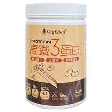VegEden 蔬食伊甸園 高鐵3蛋白, 450g, 1罐
