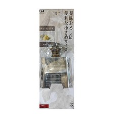 貝印 不銹鋼迷你磨泥器 DH-8037, 1個