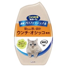 ST 雞仔牌 實感貓用部屋消臭力除臭劑 清新綠香, 400ml, 1瓶