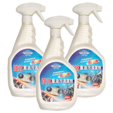 優得 油垢潔 強效重油污清潔劑 750cc, 3瓶