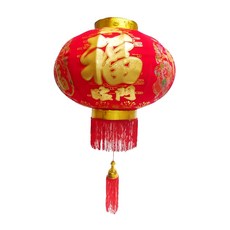 農曆春節元宵 60cm吉祥大福發財大紅燈籠(單入), 1入