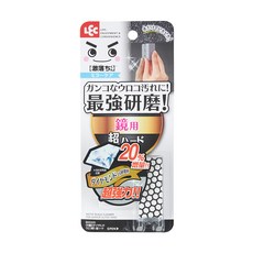 LEC 強力鑽石研磨海綿, 鏡用超硬水垢清潔, 經濟實惠可重複使用, 1個, 2.4 x 2 x 5cm