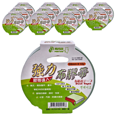 polar bear 北極熊 強力布膠帶 CLT2415G 24mm x 15y, 綠色, 12捲