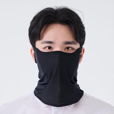 IT'S GOOD 10 防曬涼感高爾夫面罩頸套 (曉星Aqua-X面料)