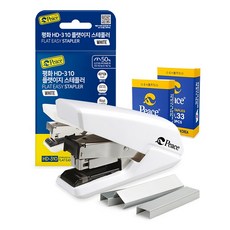 Peace Korea 釘書機 + 33針訂書針 2盒 HD-310, 1組, 白色