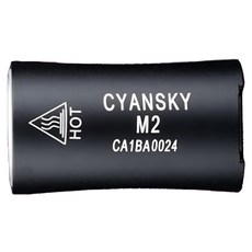 CYANSKY 可充電鑰匙燈 M2，迷你Micro USB手電筒，200流明，CREE XP-E2 R3 LED, 1個