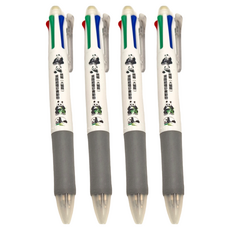 ZEBRA 斑馬牌 四色五合一多功能原子筆, 白色, 4支