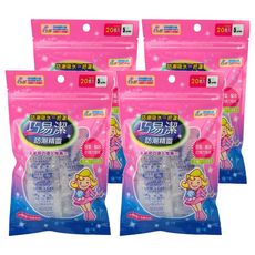 巧易潔 防潮精靈 Set 20入 迅速吸收溼氣與臭味 預防衣物發霉, 100g, 4袋