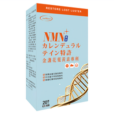 SUN VENUS 陽光璨亮生醫 NMN金盞花葉黃素膠囊 600mg, 1個, 20顆