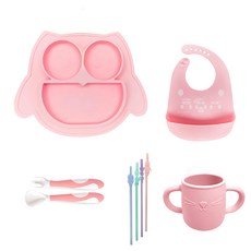 Brunoko 貓頭鷹嬰兒餐具5件組, 餐盤 + 勺子叉子組 + 嬰兒圍兜 + 兒童杯 + 矽膠吸管, 安全矽膠材質，粉色, 1組