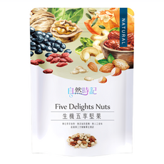 Nature Time 自然時記 生機五享堅果, 1包, 140g