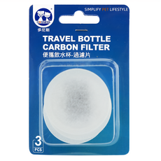 DOGNESS 多尼斯 便攜飲水杯過濾片3件組, 1組