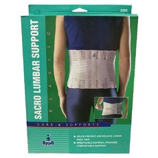 OppO 歐柏 強效型腰背支撐護腰 2265, 1個