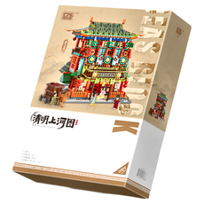 LoZ 孫羊正店積木 23.5 x 19.5 x 23cm 2837個, LOZ1056, 1盒