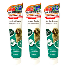 beaphar 樂透幼犬雙色雙效營養膏, FOS果寡糖配方，添加鈣質與乳酸鈣，幫助成長發育, 3條, 增強免疫力