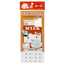 西松屋 可愛造型盒裝飲料保鮮夾 防漏防灑 輕鬆夾取, 粉色 + 白色, 1個