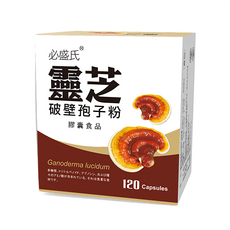 必盛氏 破壁靈芝孢子粉膠囊 600mg 台灣產, 72g, 120顆, 1盒