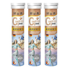 heilusan 好立善 鈣+D3發泡錠 蘋果口味 (德國原裝進口 高鈣好吸收 全家適用), 20顆, 3條