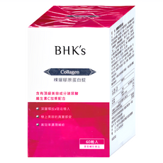 BHK's 裸耀膠原蛋白錠 1200mg, 60顆, 1瓶