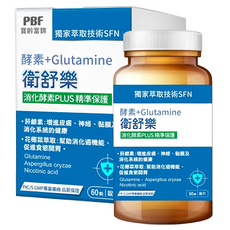 PBF 寶齡富錦 衛舒樂, 60顆, 1罐