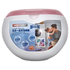 ENPERUR 五合一全效洗衣球, 50顆, 2盒