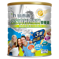 易而善 全家高鈣四益菌營養素 高鈣含纖 全方位營養配方, 1.7kg, 1罐