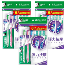DARLIE 好來 牙刷組 彈力按摩 Set 3 + 幻彩摩力 Set 3 超值摩力包, 6支, 3包