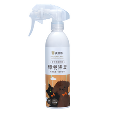 黃金盾 寵物環境除臭噴霧，含歐盟EN / 美國USP認證抗菌成分，含豐富柿子單寧多酚，抗菌力99%以上，抗菌消臭技術，一噴瞬效分解犬貓便臭、尿臭, 250ml, 1瓶