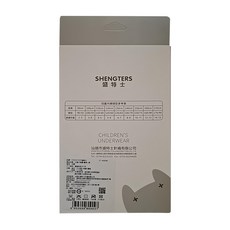 shengters 盛特士 女童平角褲 2件