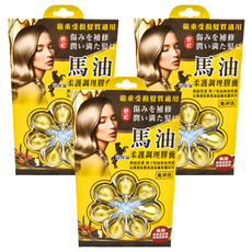SOFEI 舒妃 馬油柔護調理膠囊7粒裝, 3個