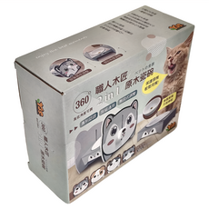 YSS Dog&Cat 職人木匠 360度可調式瓷碗 寵物食用碗 原木陶瓷 2 in 1, 單碗 哈士奇, 1個