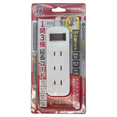 FONG HUA 崶華 一開三插延長線 雙層絕緣披覆線材 安全耐熱材質, 1.8m, F132-6, 1條