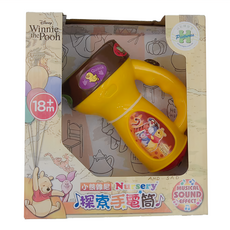 HUNDRED PICTURES 百耘圖 Winnie The Pooh 小熊維尼 探索手電筒 音樂聲光效果 18個月以上適用, 黃色 + 棕色, 1個