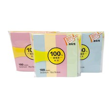 便利標籤貼紙 100張/本 3x3inch 76x76mm, 藍色 + 粉色 + 4小條, 1組