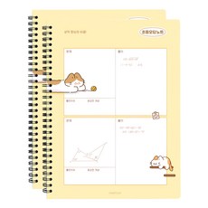 PINKFOOT 3000 喵喵國小錯題本, 黃色, 2個