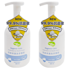 nac nac 抗菌保濕洗手慕斯, 清新藍風鈴, 300ml, 2瓶