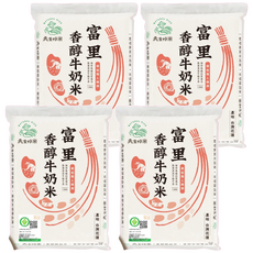 天生好米 樂稻富里香醇牛奶米 未分級 1.5kg 4包 - Q彈香甜