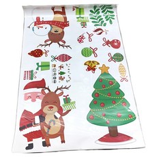 JB Design 可愛麋鹿鈴鐺聖誕吊飾 時尚壁貼 -HM92048DS- PVC材質, 彩色