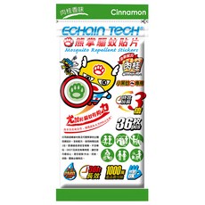 ECHain TeCH 熊掌驅蚊防蚊貼片 小黑蚊專用 肉桂香味, 36片, 1包
