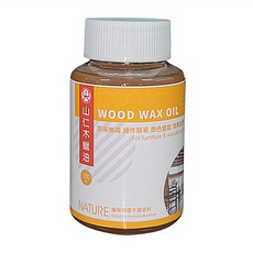 山仁 木蠟油 桃花心木 100ml, 1罐