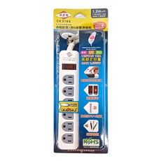 WeiTien 威電 1開6插 電源線組 過載斷電 125VAC 15A 1650W, 1.2m, CK-3165-4, 1個