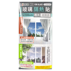 minono 米諾諾 玻璃隔熱貼 134699 100 x 50cm, 1個