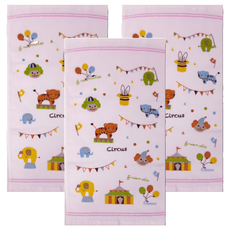 Gemini 双星毛巾 動物馬戲團多彩童巾 48 x 26cm